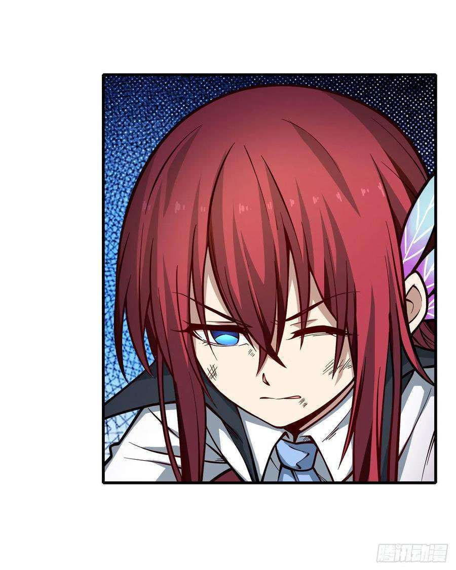 image-komik-wuxian-shitu-chapter-118-12/37