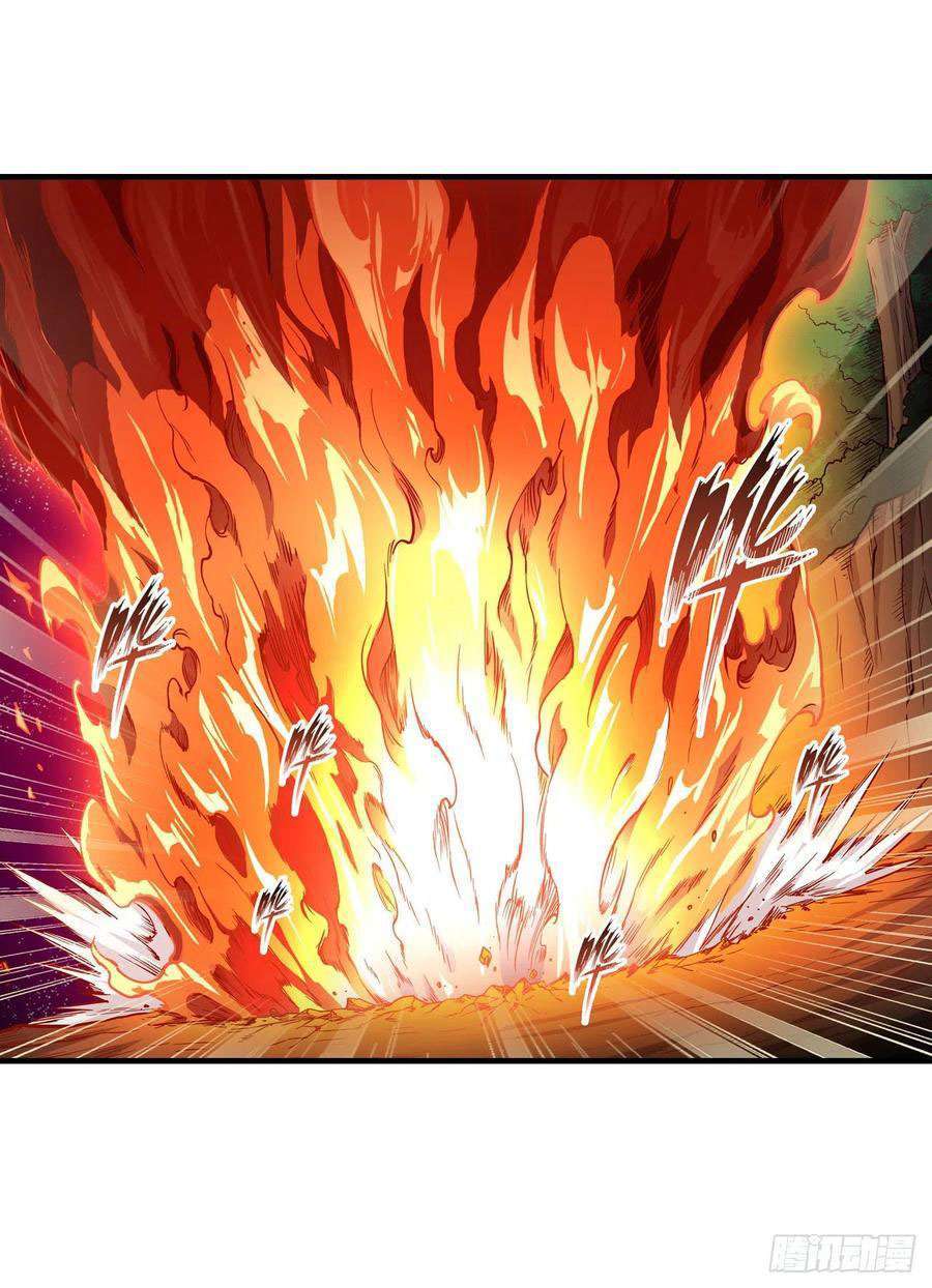 image-komik-wuxian-shitu-chapter-118-18/37