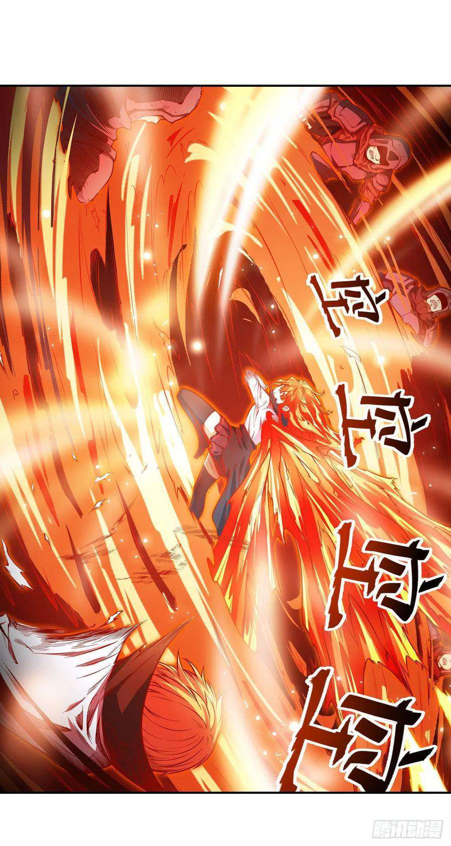 image-komik-wuxian-shitu-chapter-118-27/37