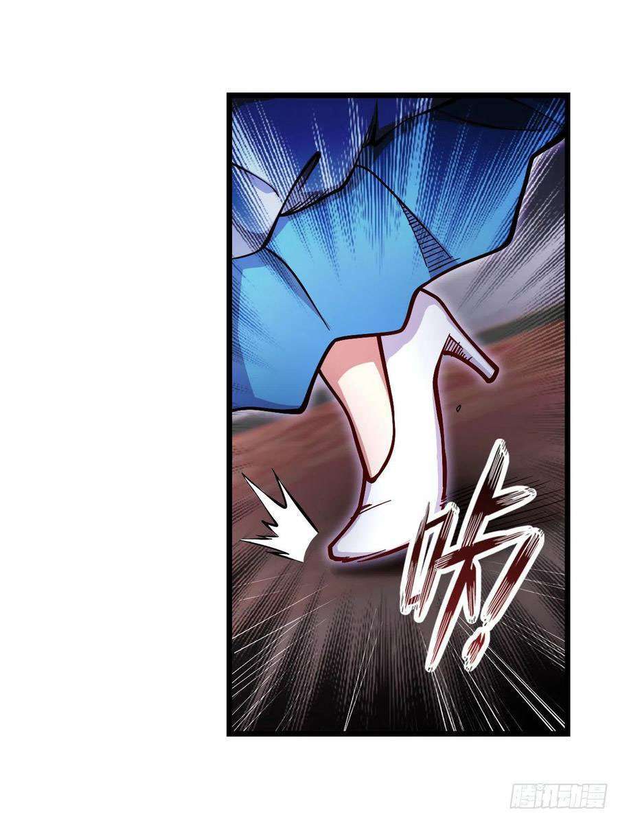 image-komik-wuxian-shitu-chapter-119-23/35