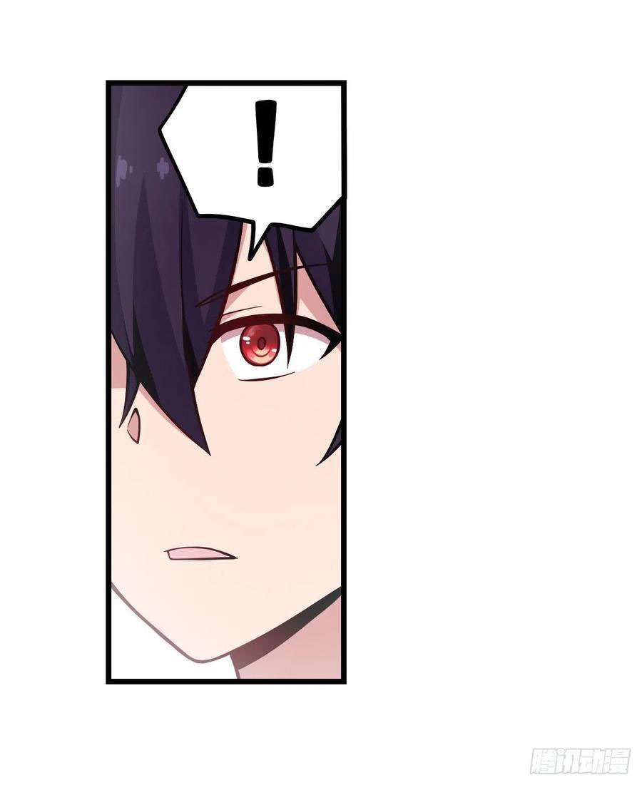 image-komik-wuxian-shitu-chapter-120-3/35