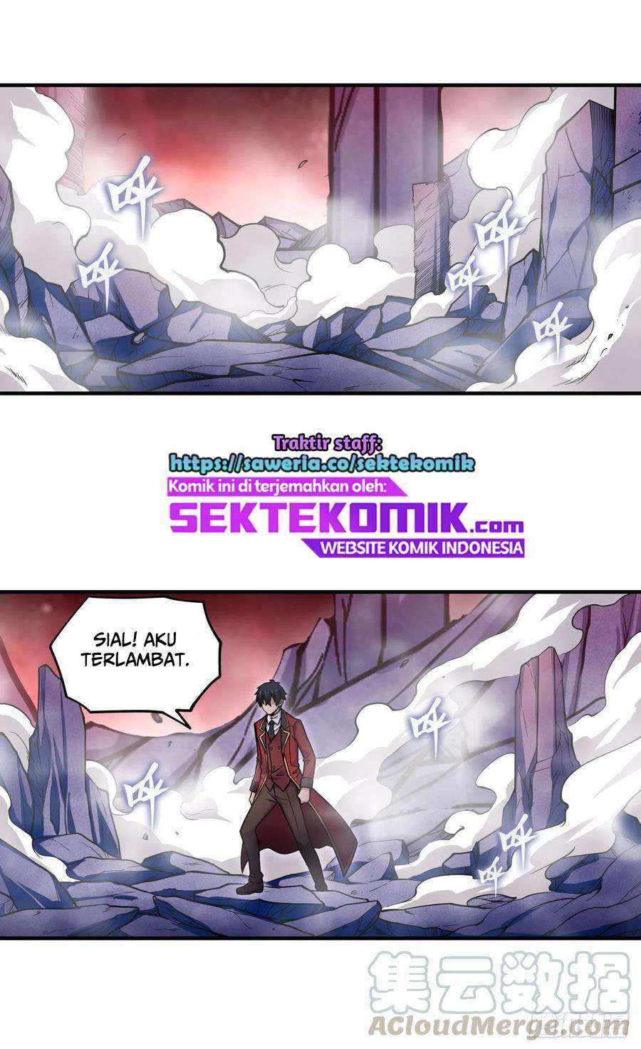 image-komik-wuxian-shitu-chapter-120-24/35