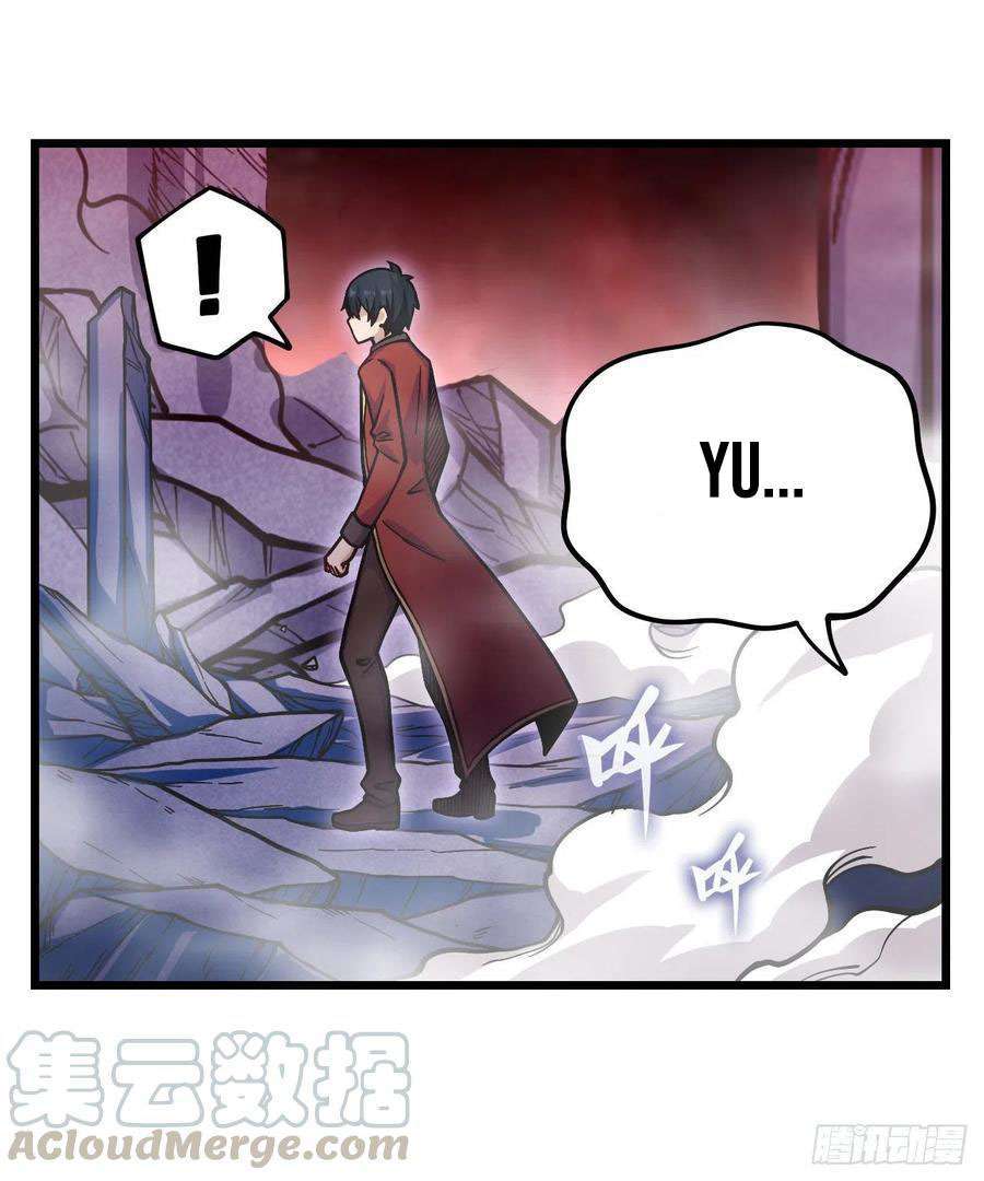 image-komik-wuxian-shitu-chapter-120-26/35