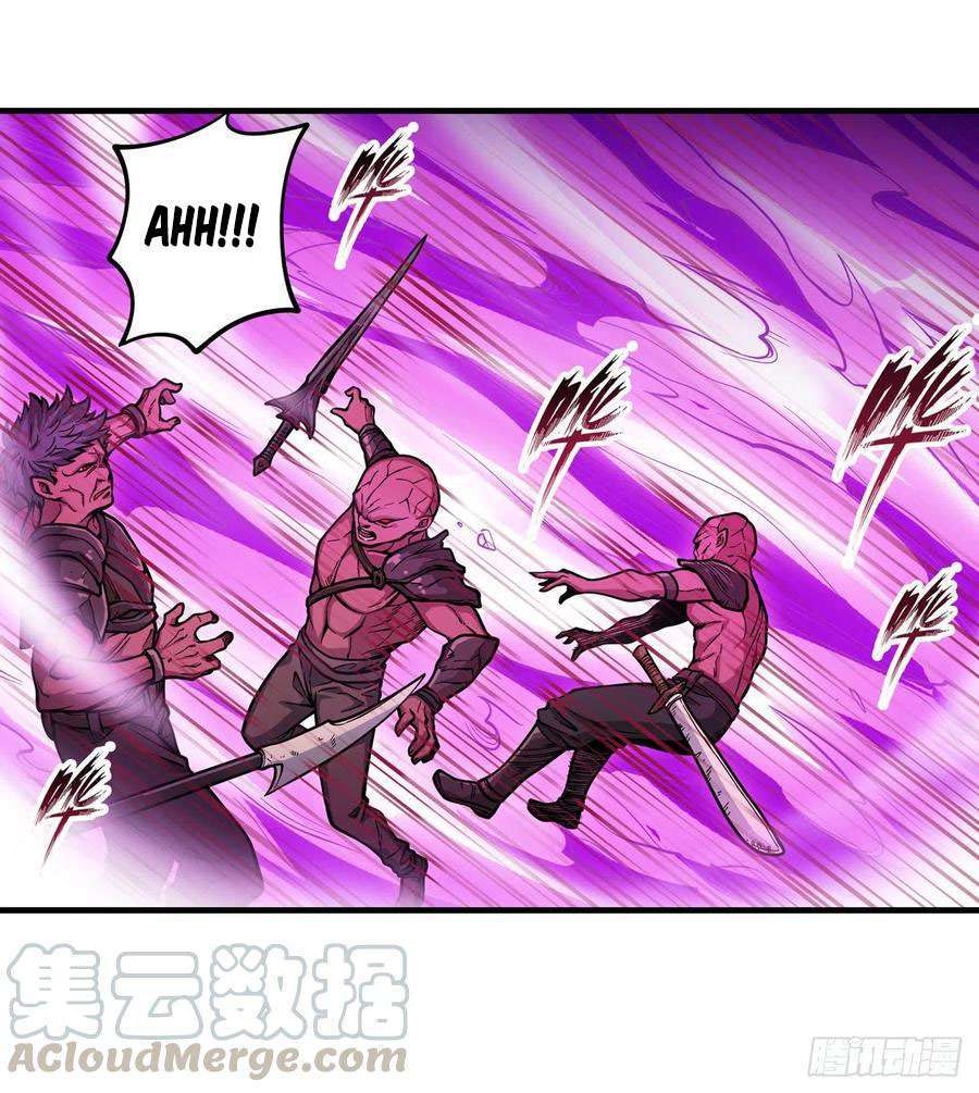 image-komik-wuxian-shitu-chapter-121-8/35