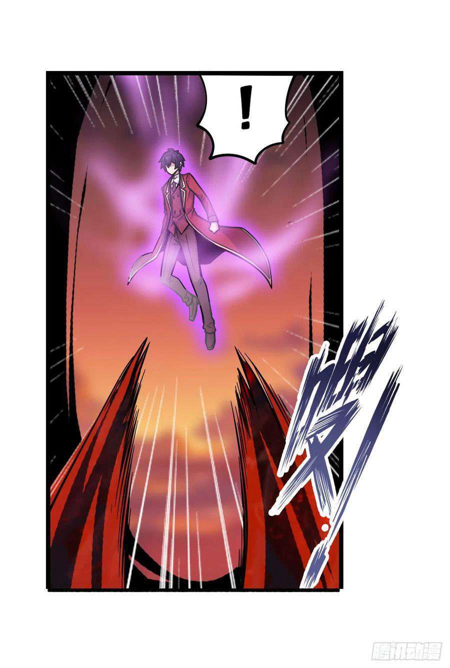 image-komik-wuxian-shitu-chapter-121-29/35