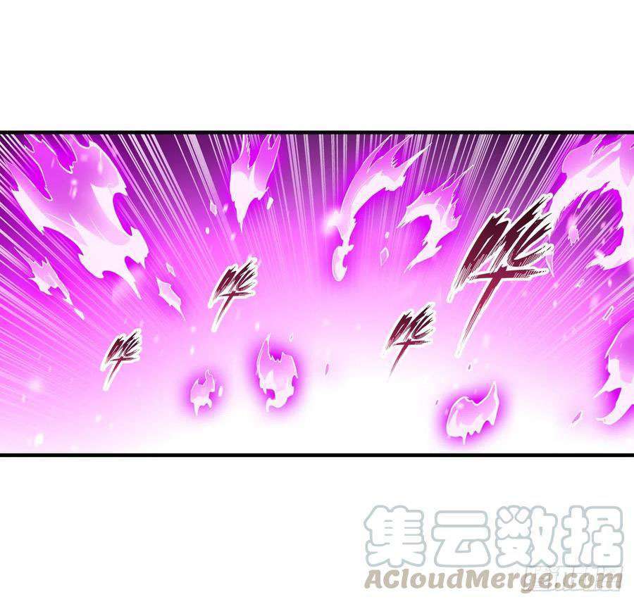 image-komik-wuxian-shitu-chapter-122-26/32