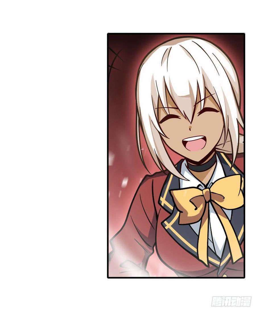 image-komik-wuxian-shitu-chapter-123-19/37