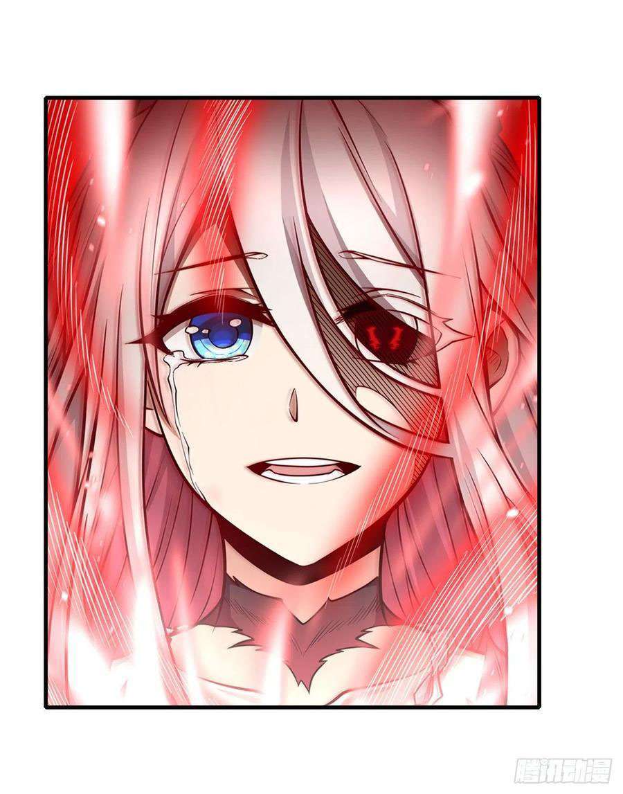 image-komik-wuxian-shitu-chapter-123-21/37