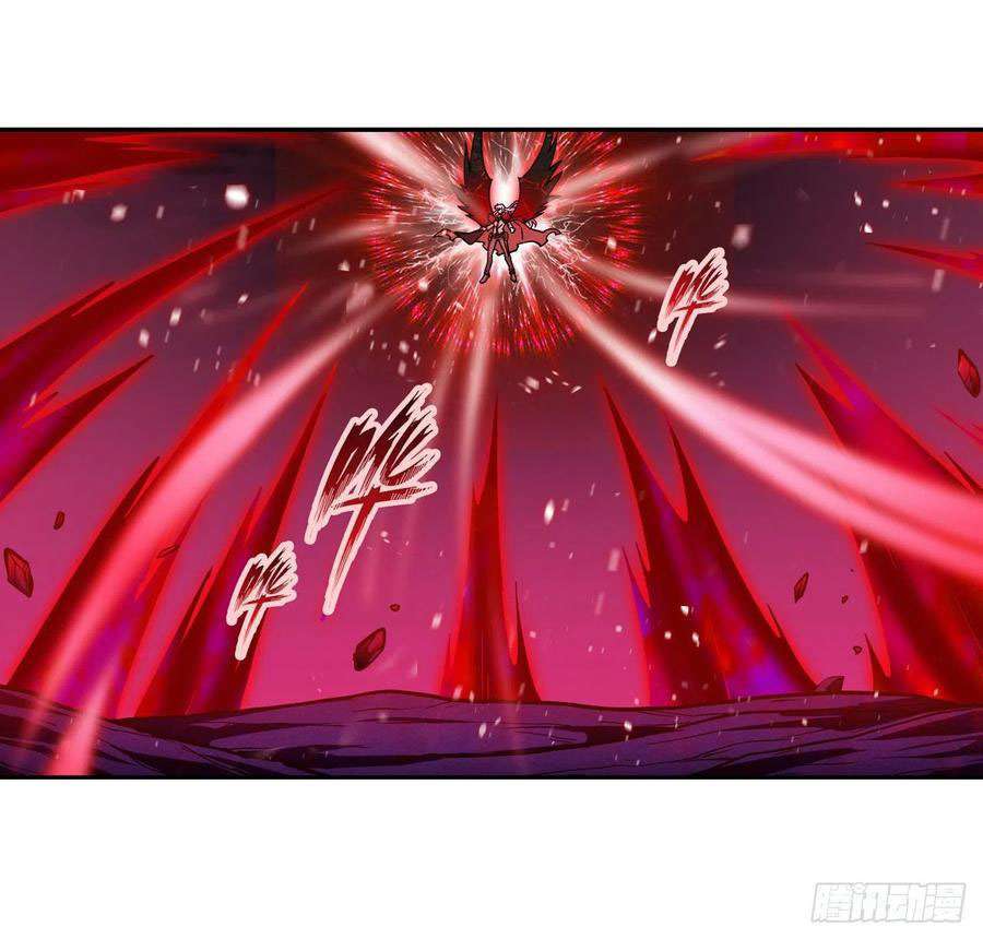 image-komik-wuxian-shitu-chapter-123-29/37