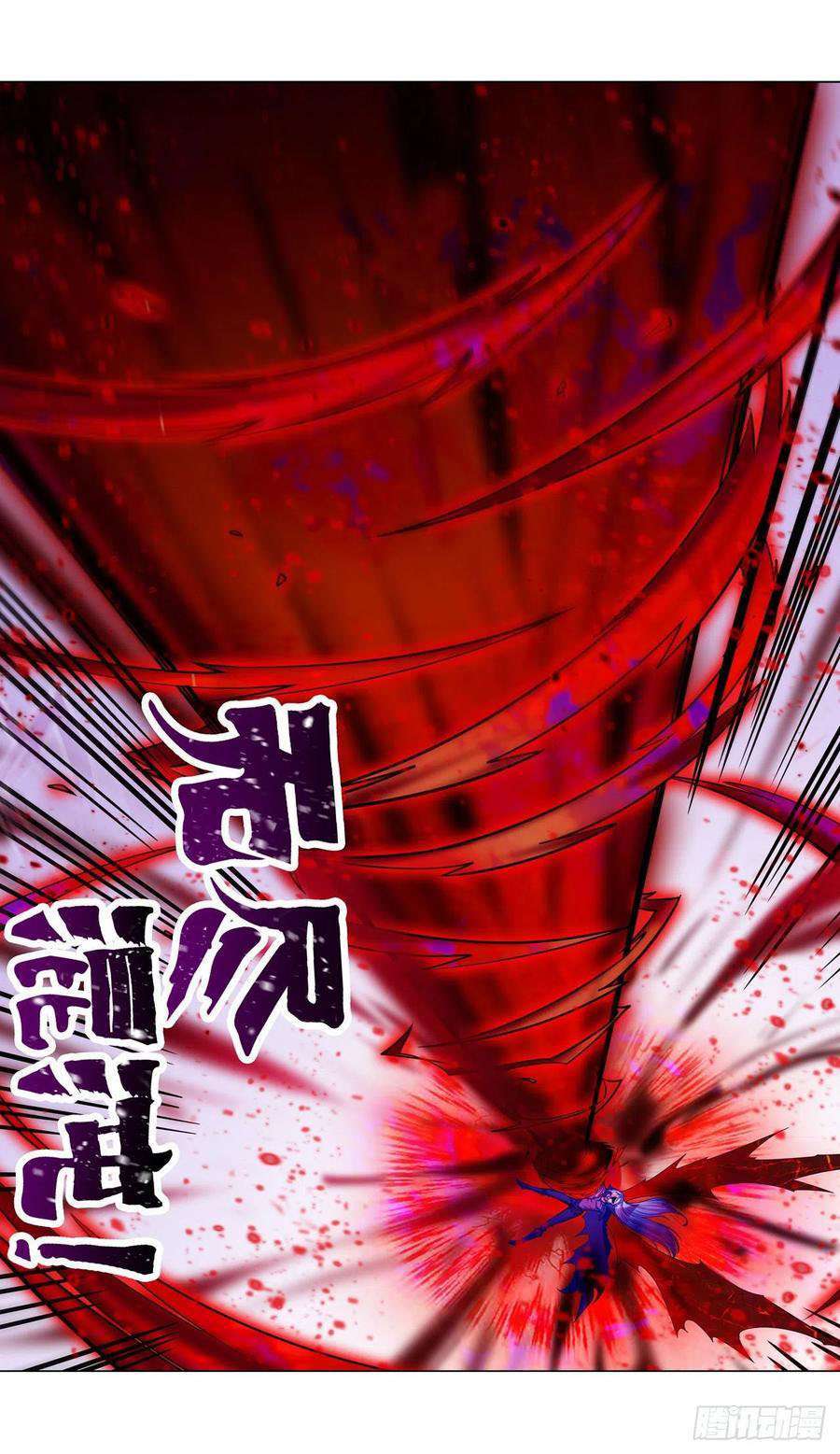 image-komik-wuxian-shitu-chapter-123-31/37