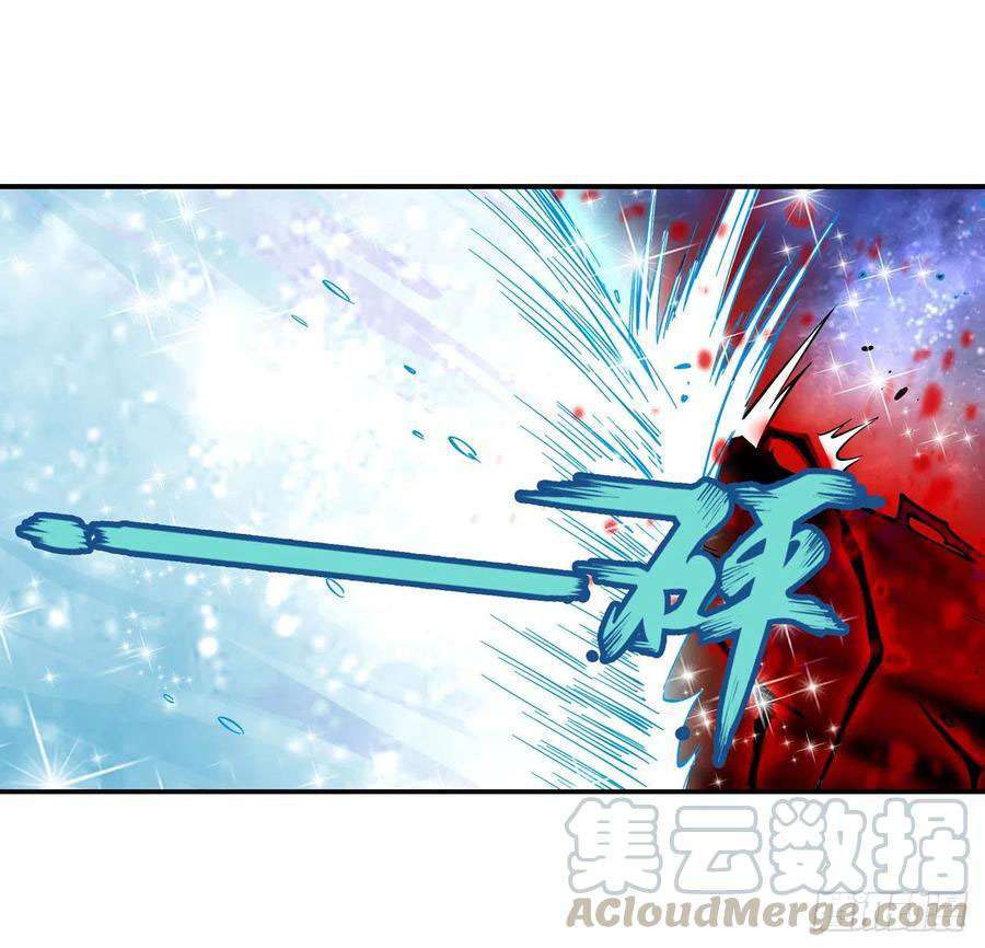 image-komik-wuxian-shitu-chapter-123-34/37