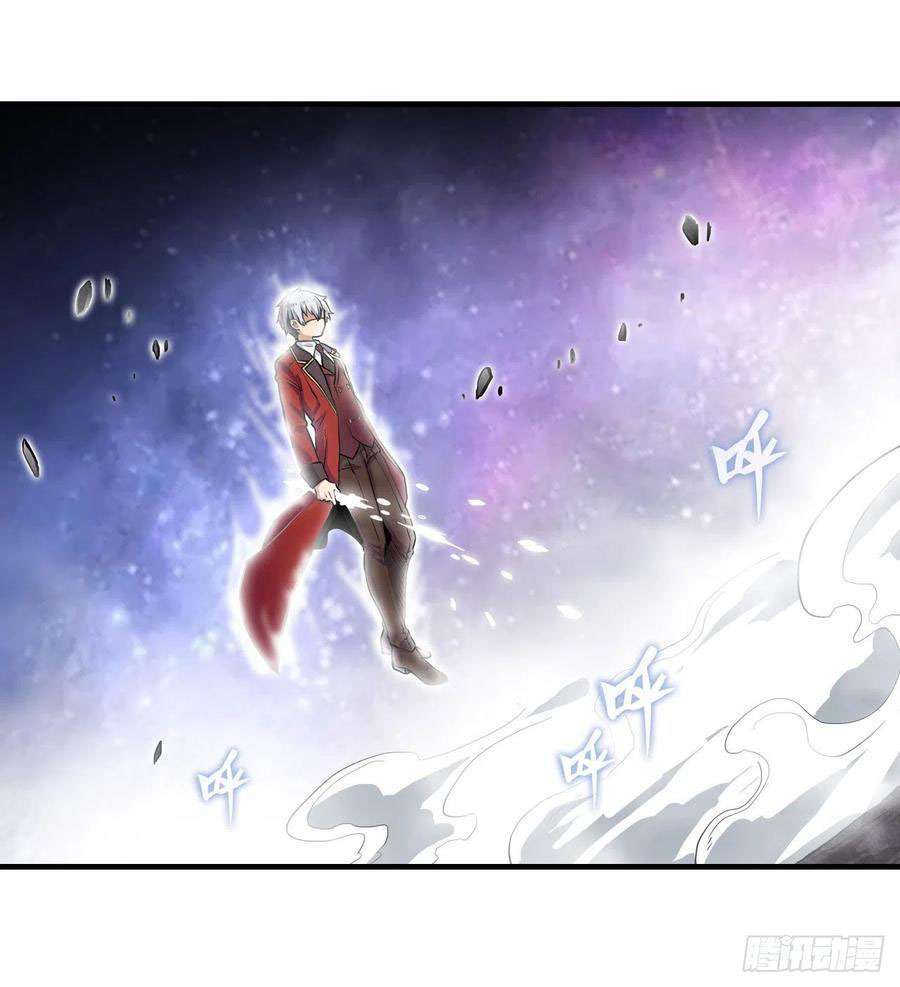 image-komik-wuxian-shitu-chapter-124-5/37