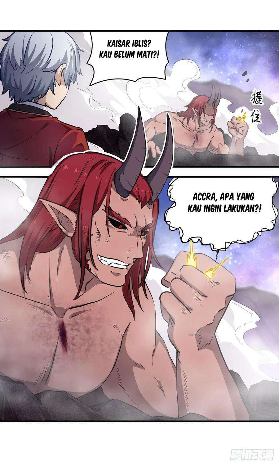 image-komik-wuxian-shitu-chapter-124-11/37