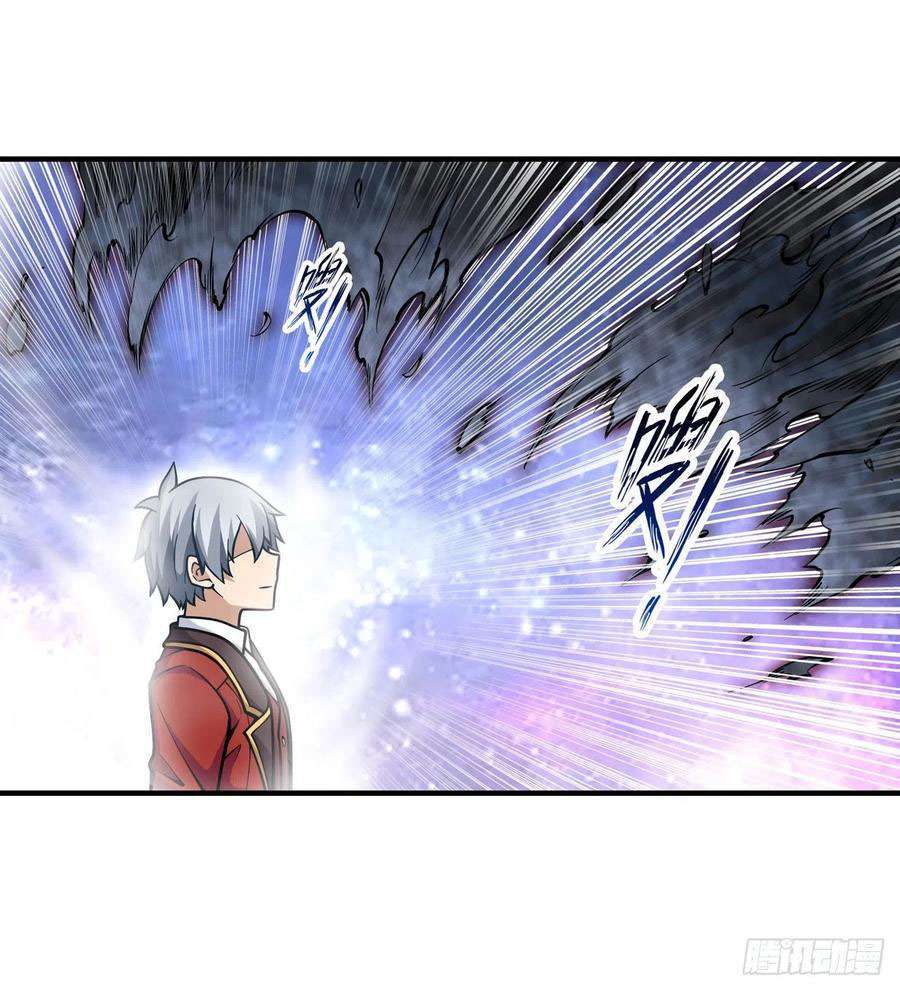 image-komik-wuxian-shitu-chapter-124-25/37