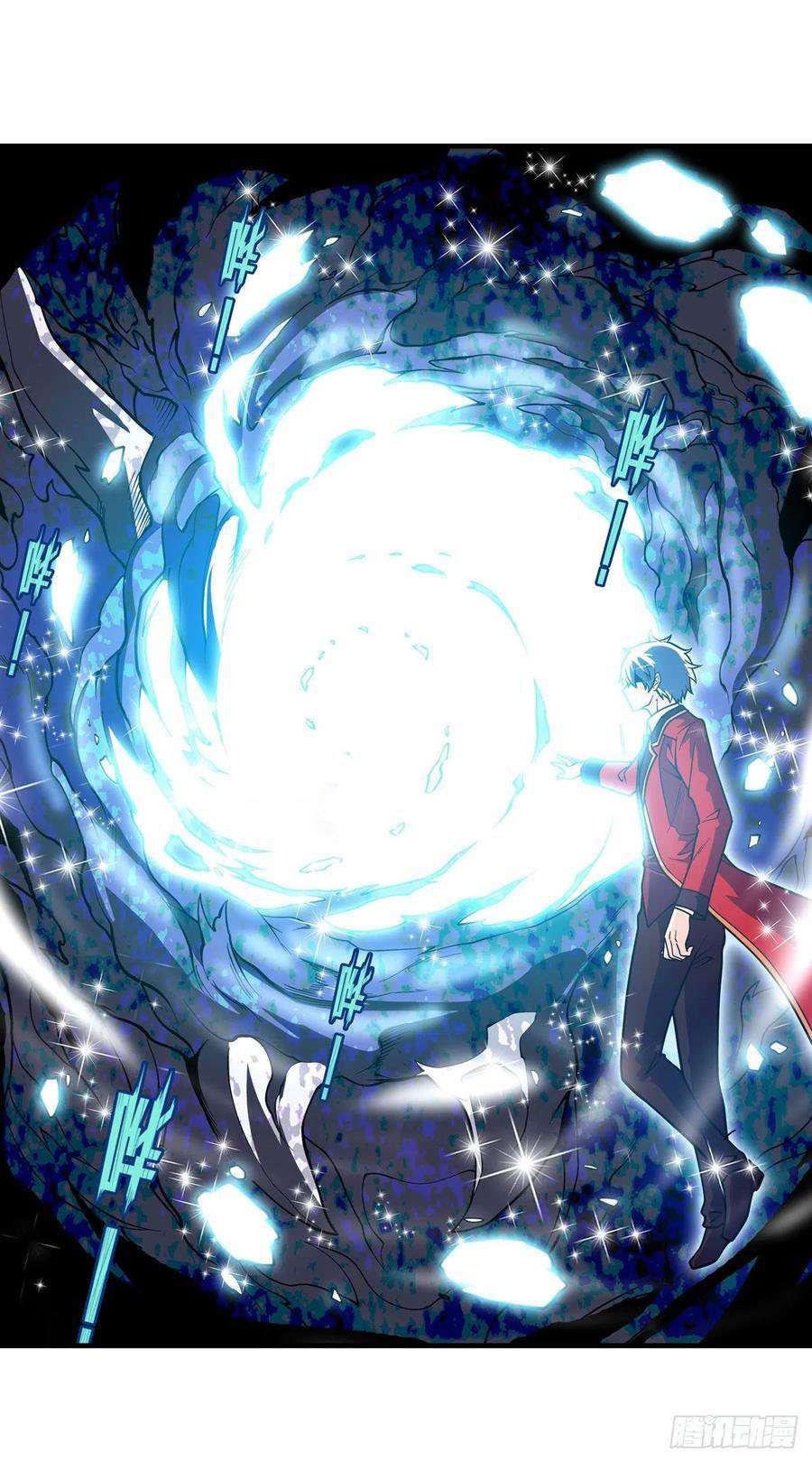 image-komik-wuxian-shitu-chapter-124-33/37