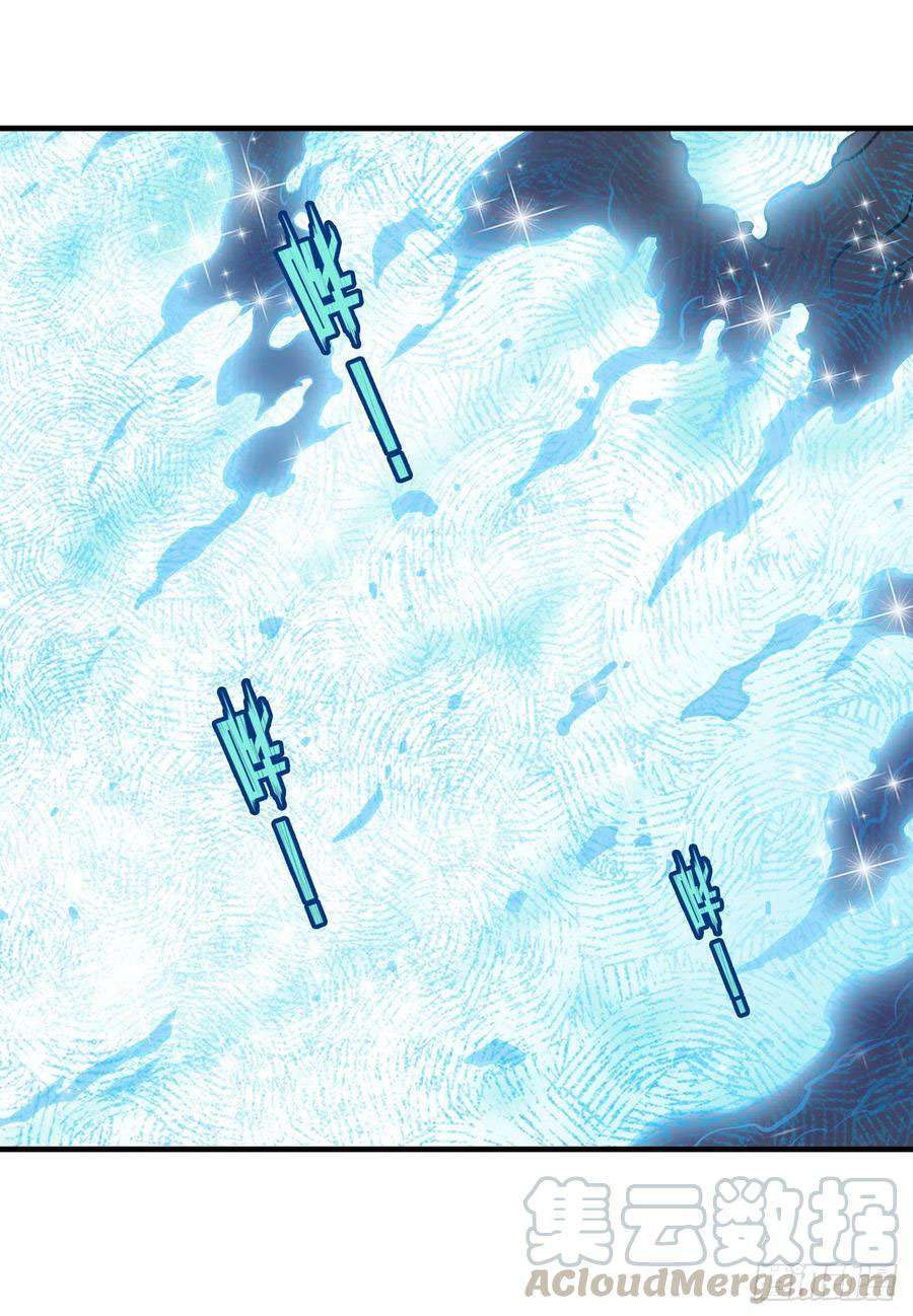 image-komik-wuxian-shitu-chapter-124-34/37