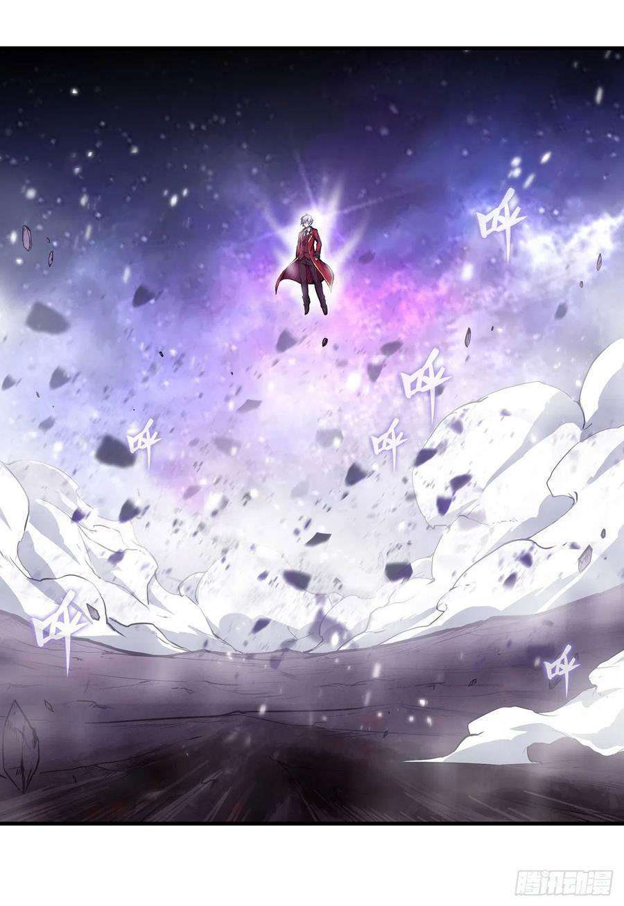 image-komik-wuxian-shitu-chapter-125-1/37