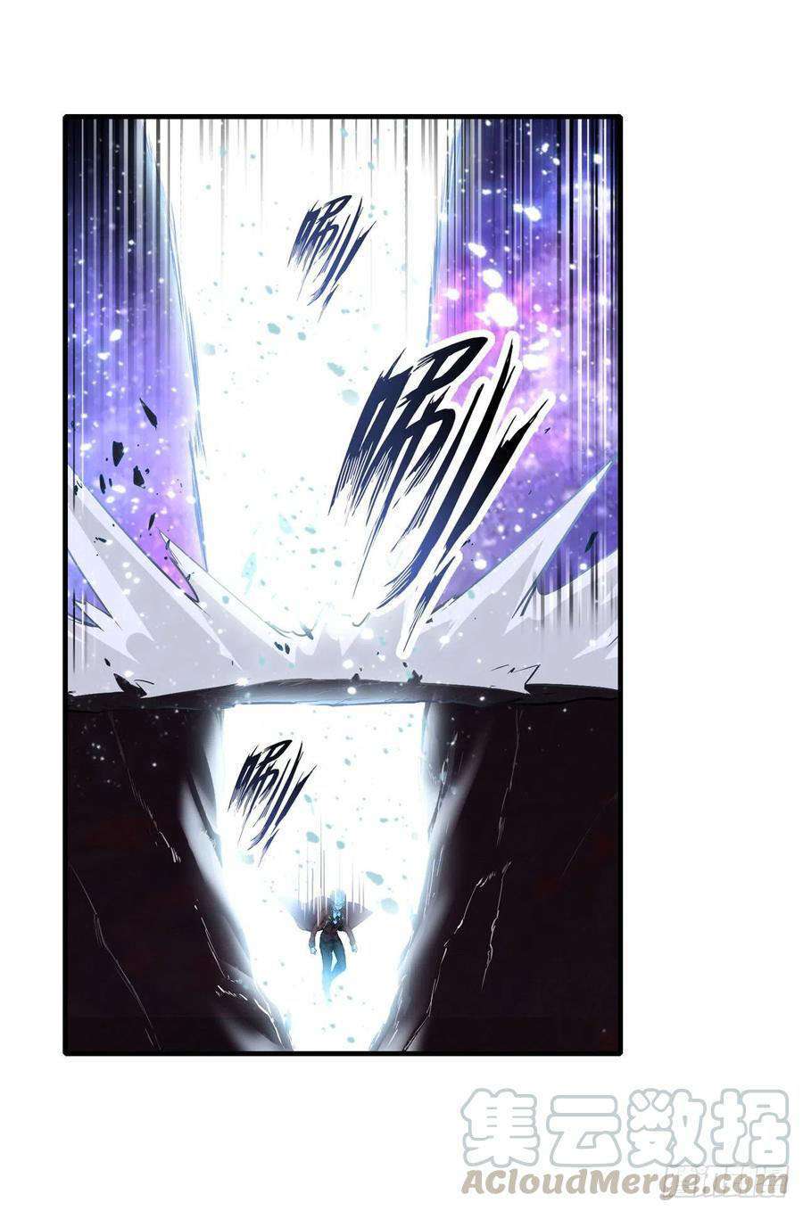 image-komik-wuxian-shitu-chapter-125-4/37