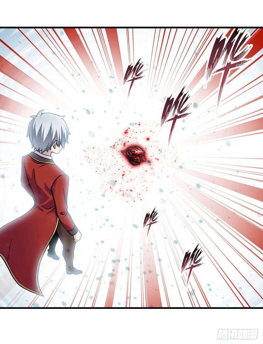 image-komik-wuxian-shitu-chapter-125-7/37