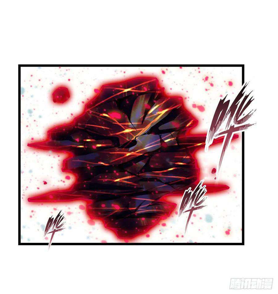 image-komik-wuxian-shitu-chapter-125-9/37