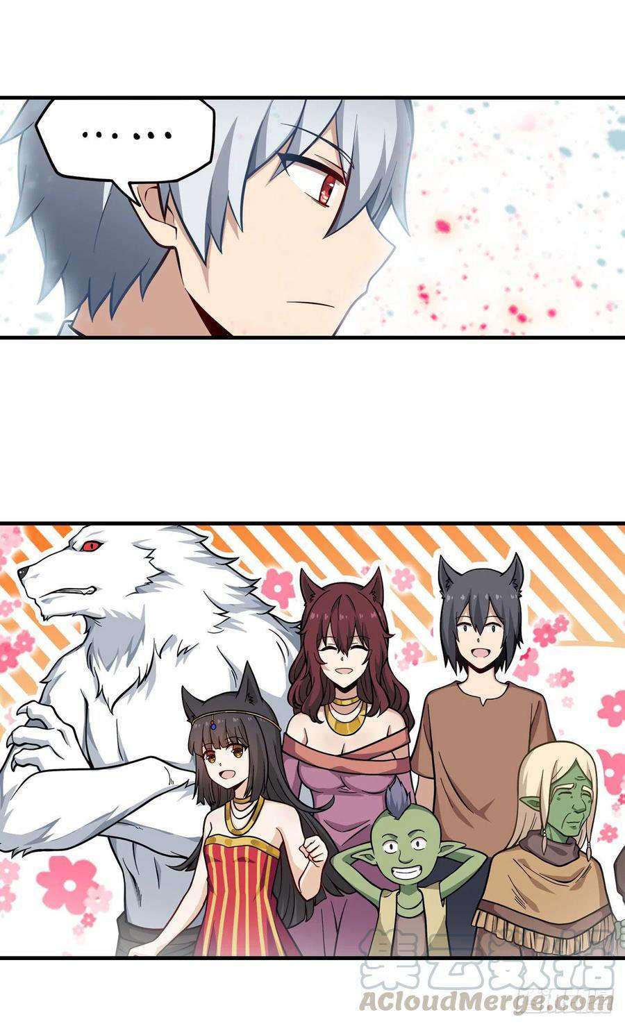 image-komik-wuxian-shitu-chapter-125-12/37