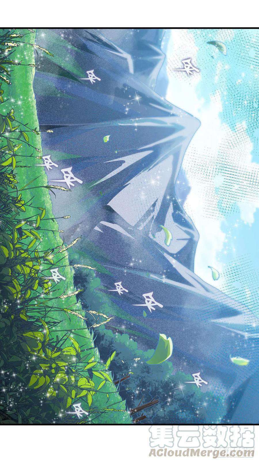 image-komik-wuxian-shitu-chapter-125-18/37