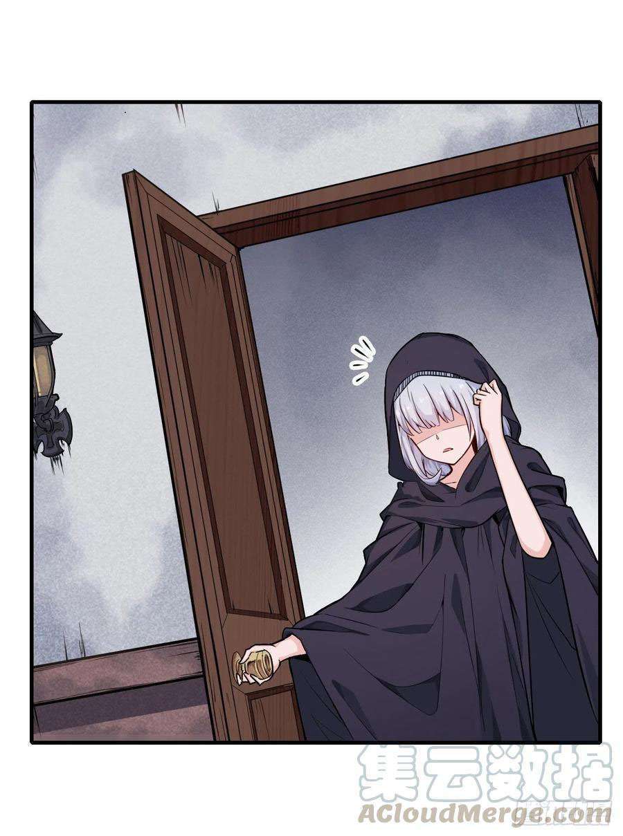 image-komik-wuxian-shitu-chapter-126-3/40