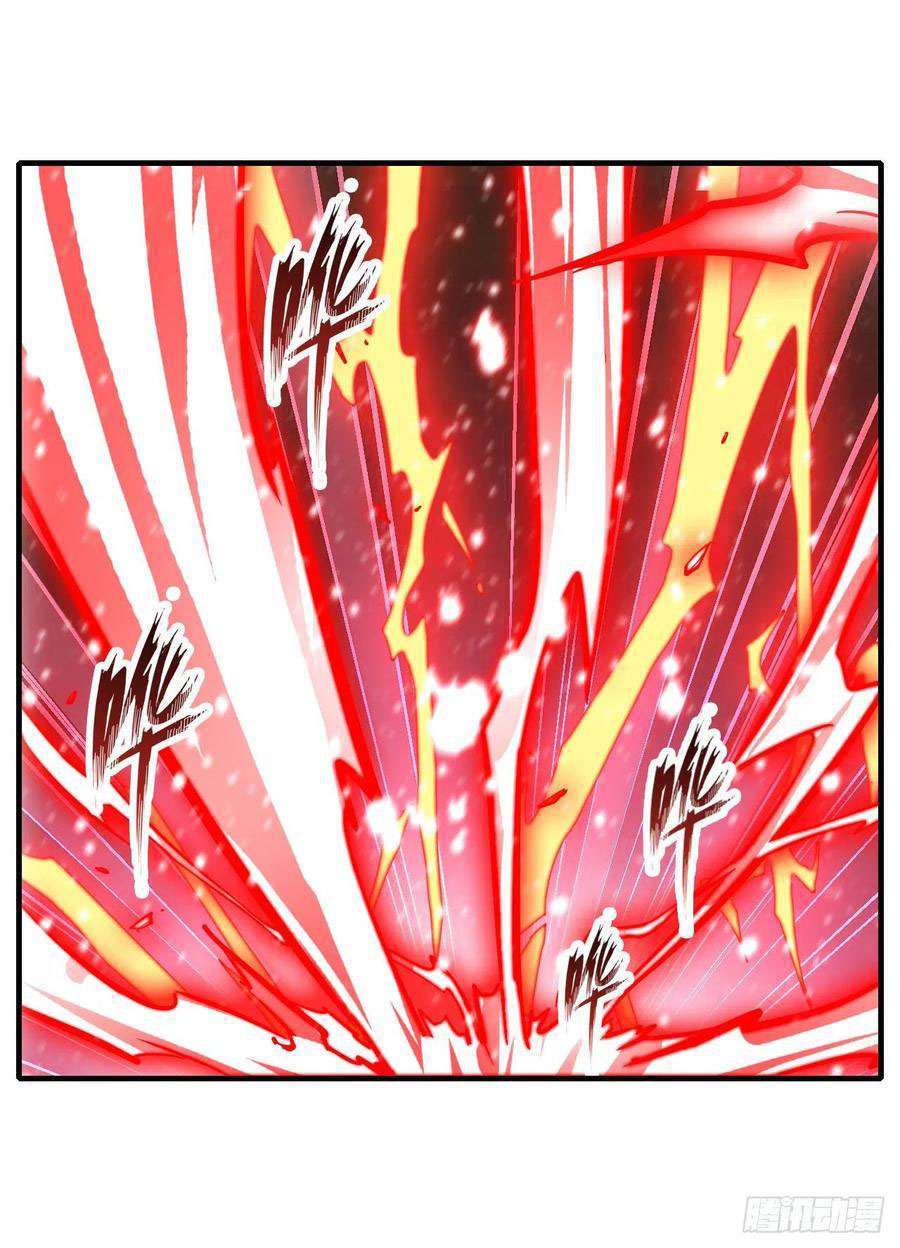 image-komik-wuxian-shitu-chapter-126-37/40