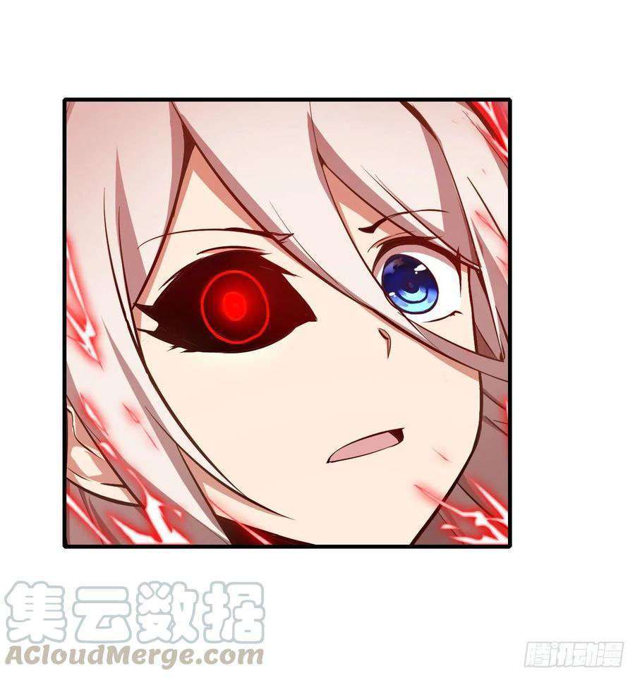 image-komik-wuxian-shitu-chapter-127-8/36