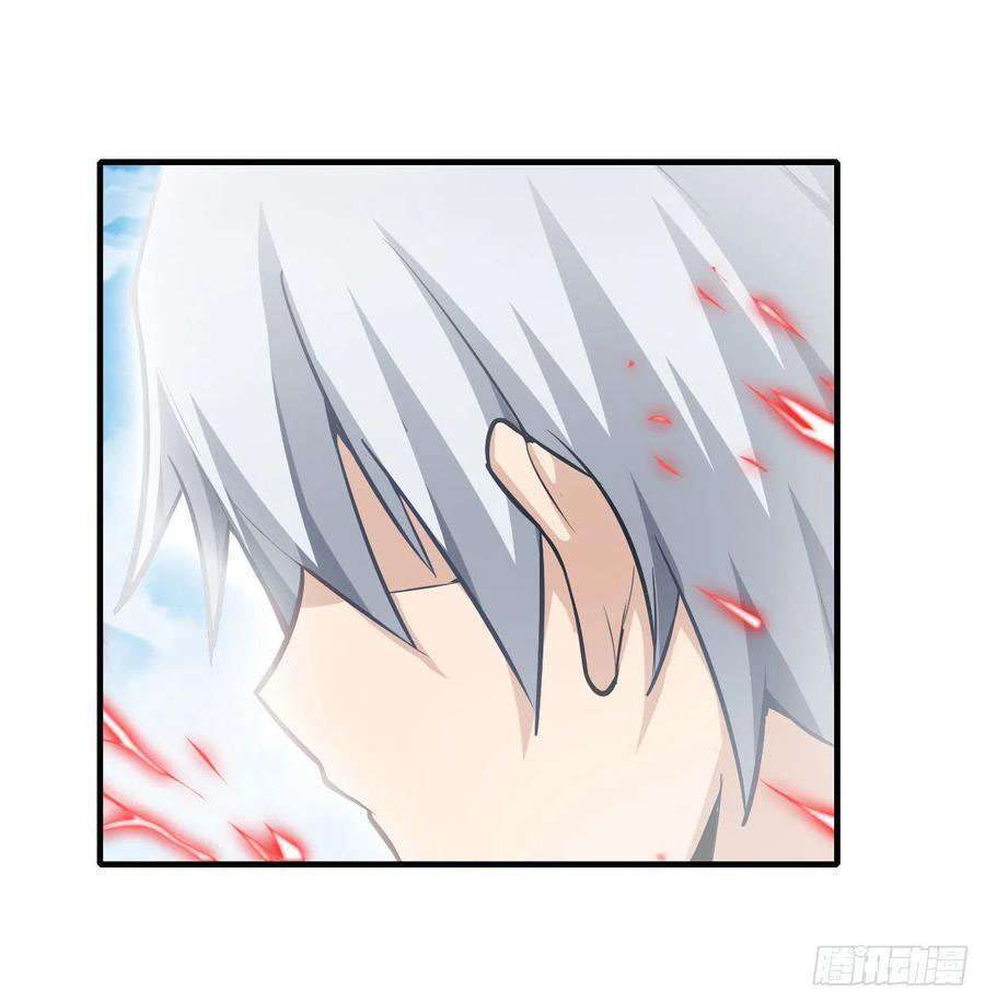 image-komik-wuxian-shitu-chapter-127-9/36