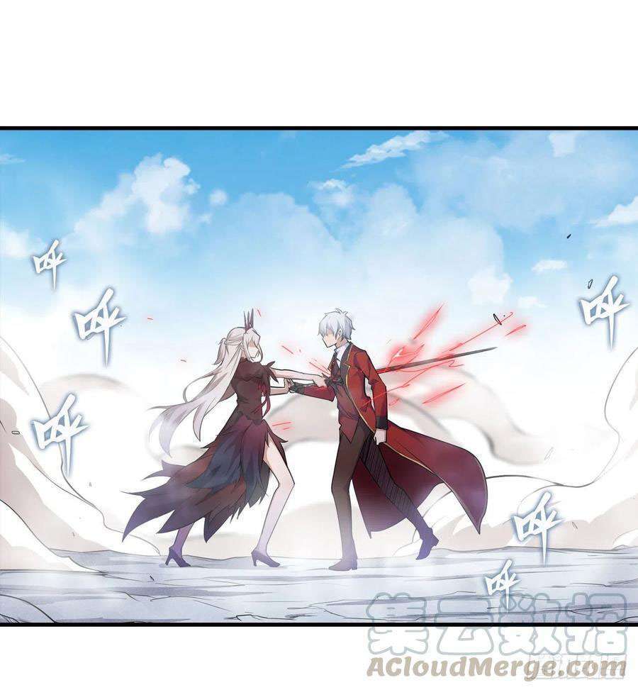 image-komik-wuxian-shitu-chapter-127-10/36
