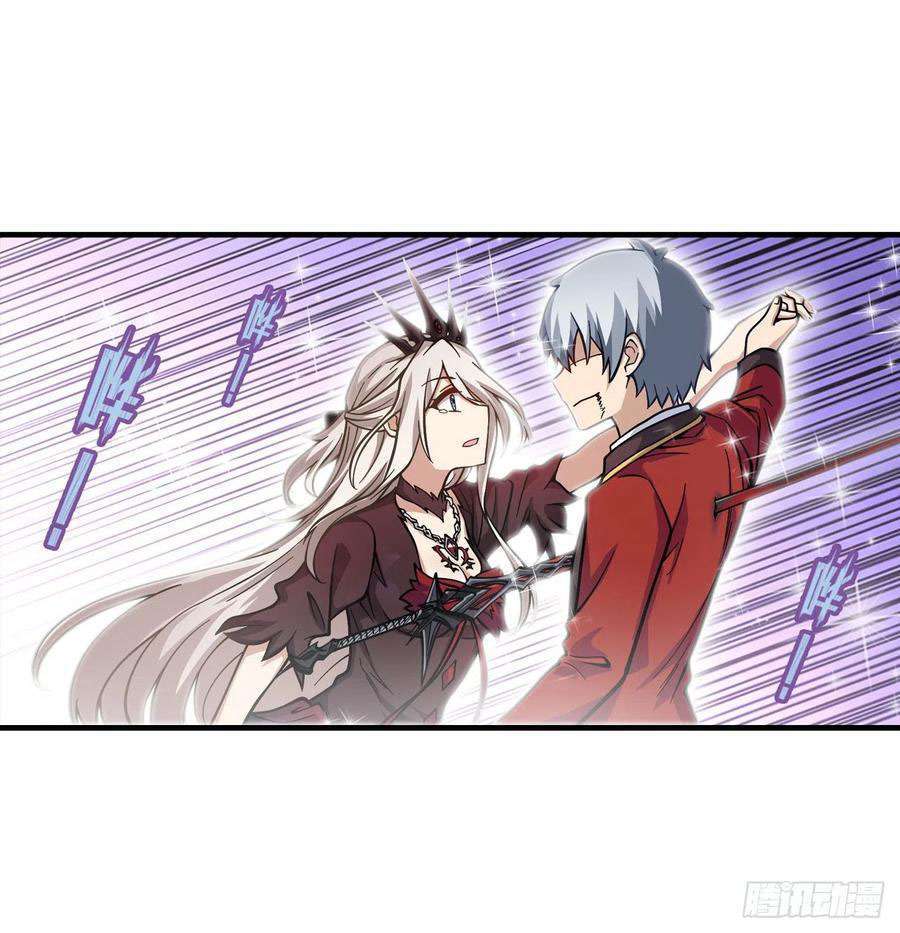 image-komik-wuxian-shitu-chapter-127-15/36