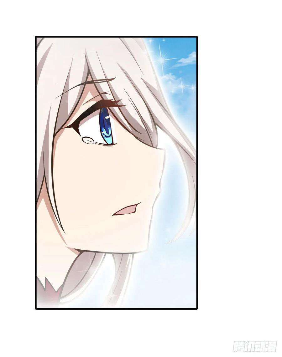 image-komik-wuxian-shitu-chapter-127-17/36