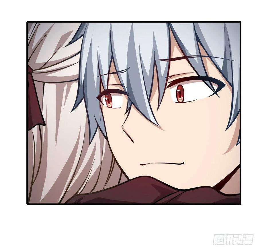 image-komik-wuxian-shitu-chapter-127-29/36