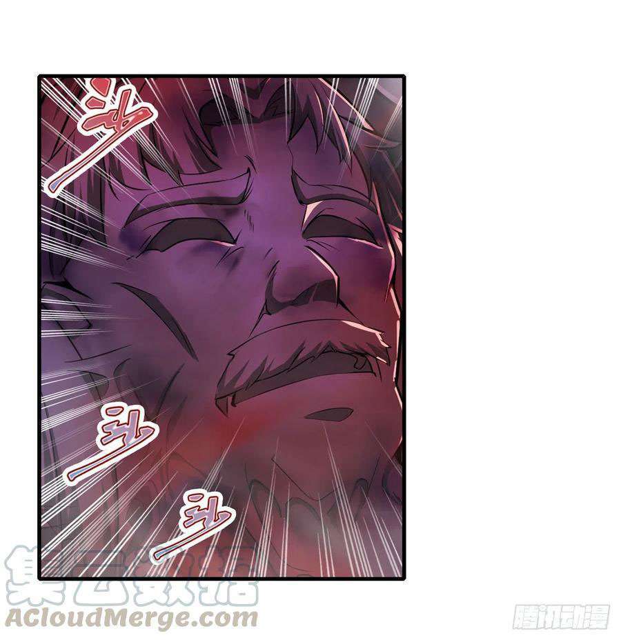 image-komik-wuxian-shitu-chapter-129-4/36