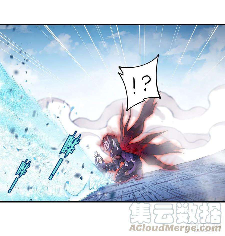 image-komik-wuxian-shitu-chapter-129-10/36