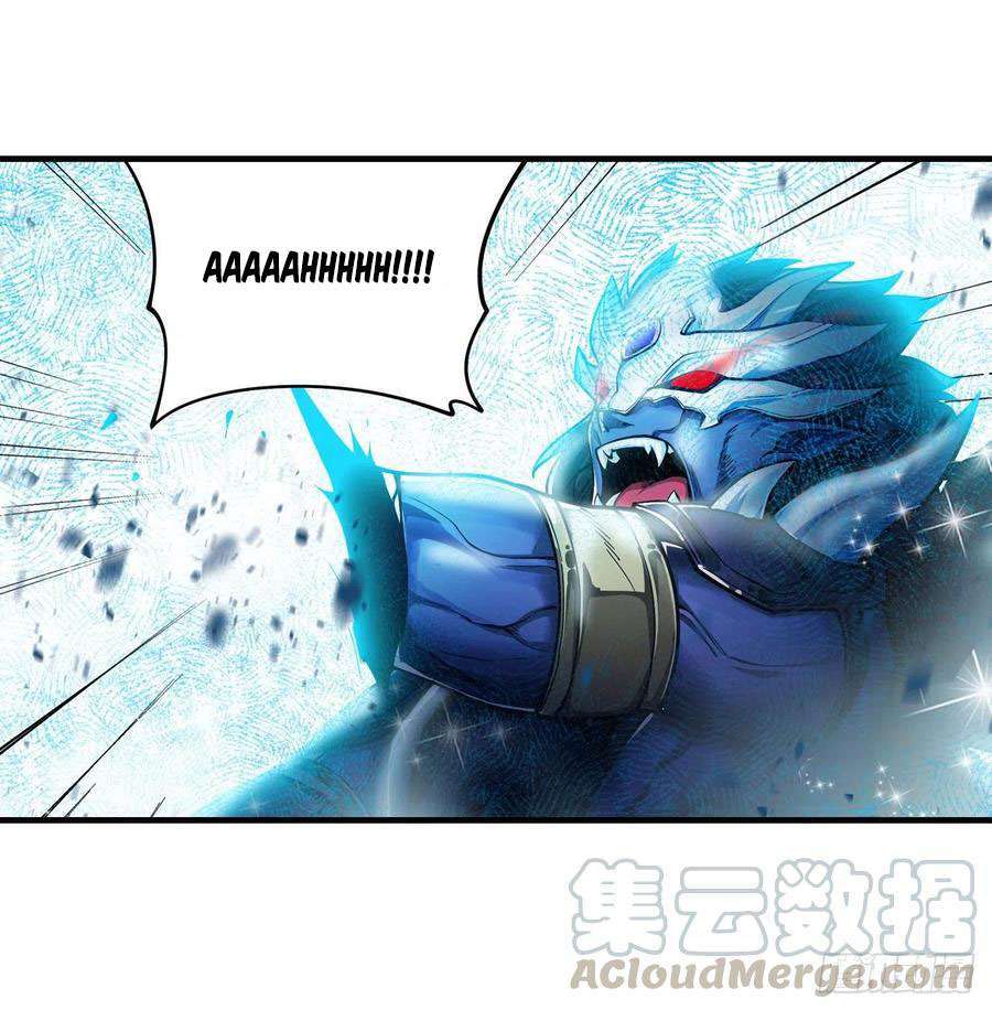 image-komik-wuxian-shitu-chapter-129-12/36