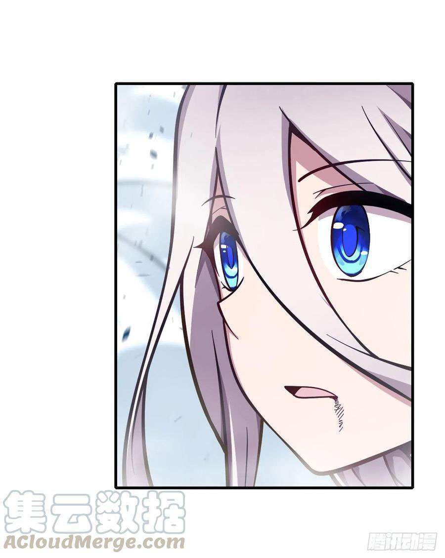 image-komik-wuxian-shitu-chapter-129-14/36