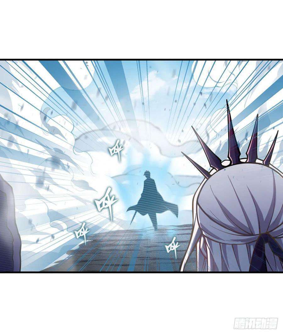 image-komik-wuxian-shitu-chapter-129-15/36