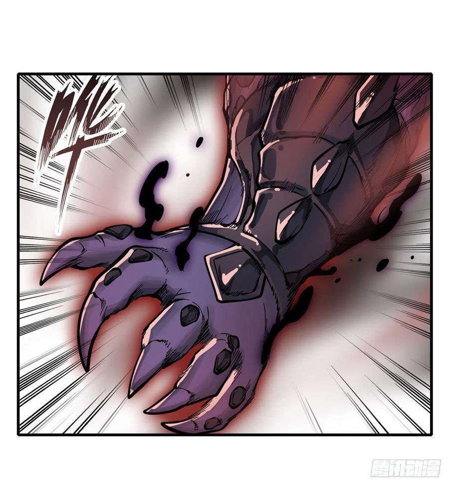 image-komik-wuxian-shitu-chapter-129-21/36