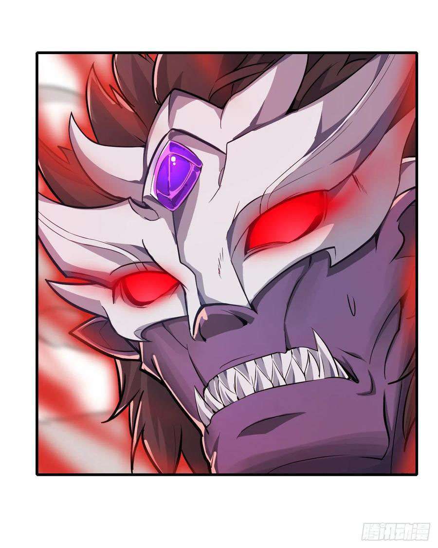 image-komik-wuxian-shitu-chapter-129-23/36