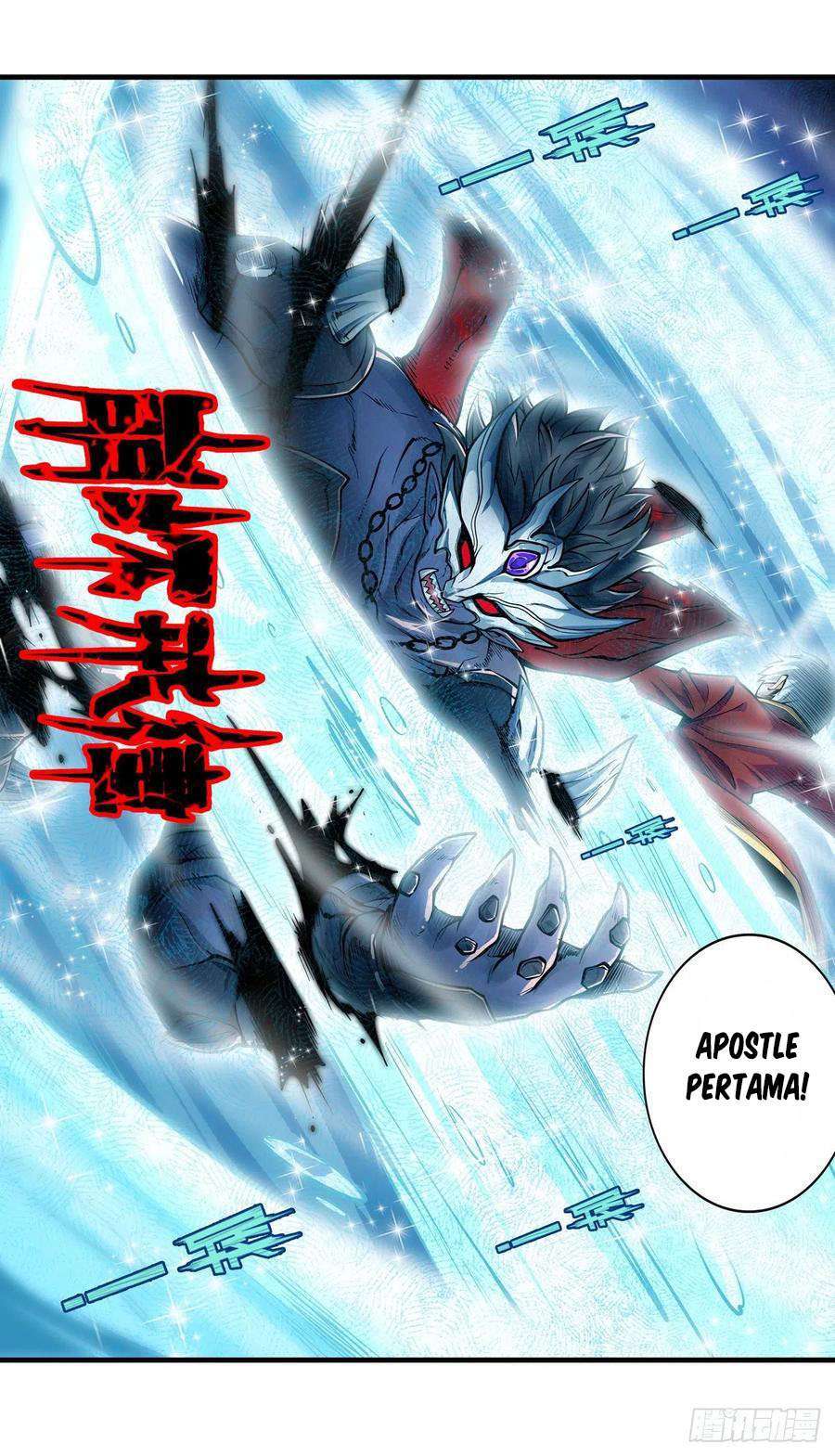 image-komik-wuxian-shitu-chapter-129-25/36