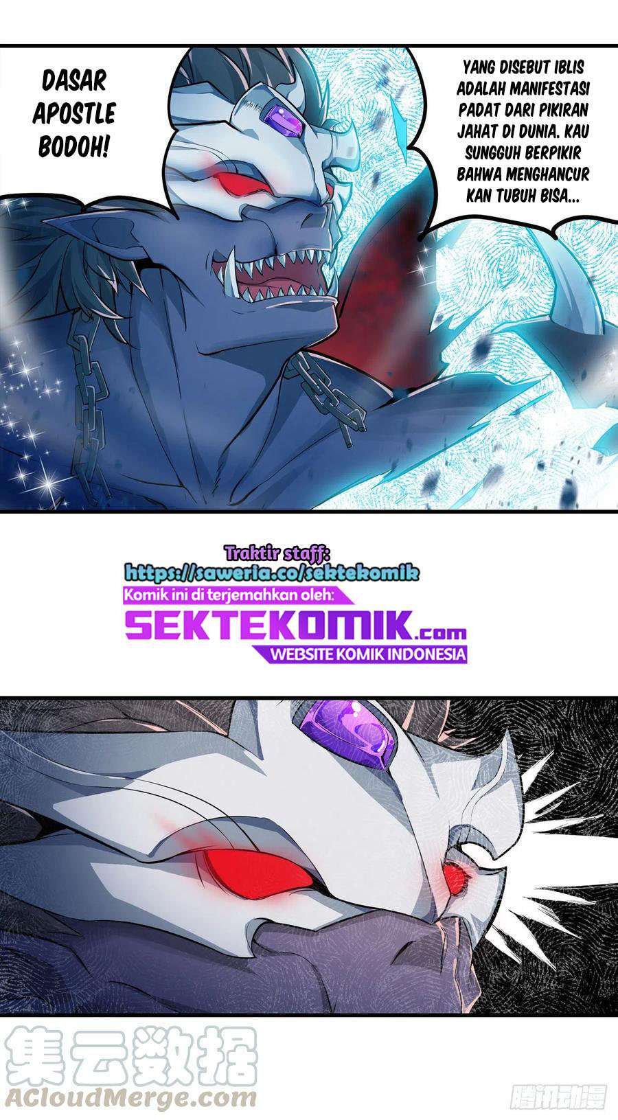 image-komik-wuxian-shitu-chapter-129-26/36