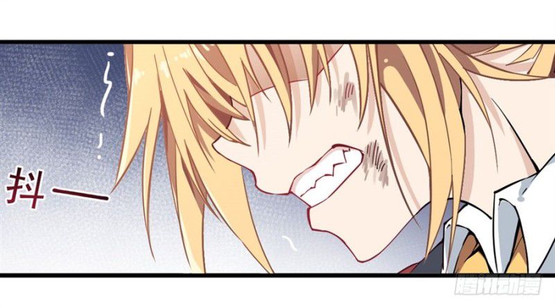 image-komik-wuxian-shitu-chapter-13-8/54