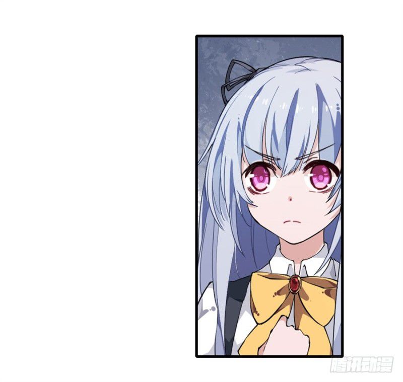 image-komik-wuxian-shitu-chapter-13-14/54