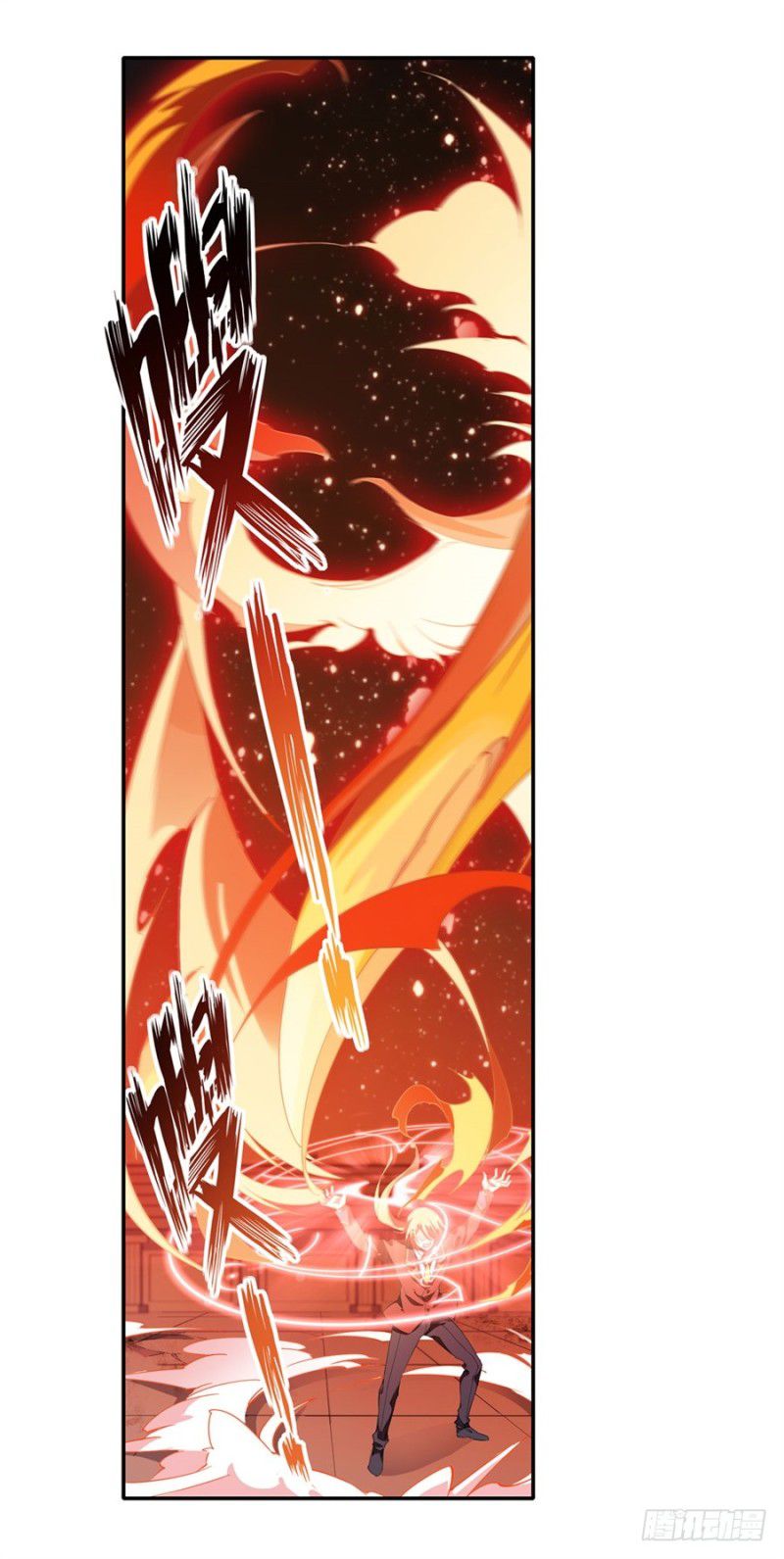 image-komik-wuxian-shitu-chapter-13-34/54