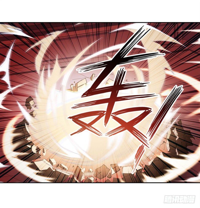 image-komik-wuxian-shitu-chapter-13-45/54