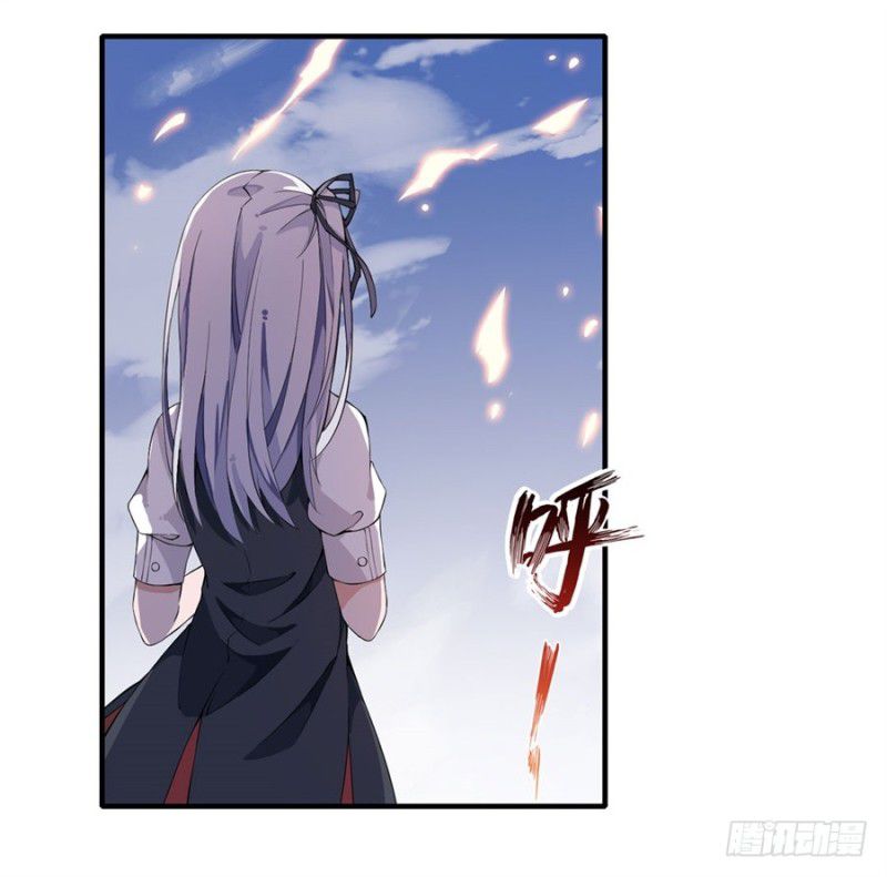 image-komik-wuxian-shitu-chapter-13-49/54