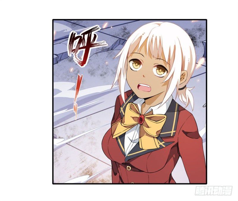 image-komik-wuxian-shitu-chapter-13-50/54