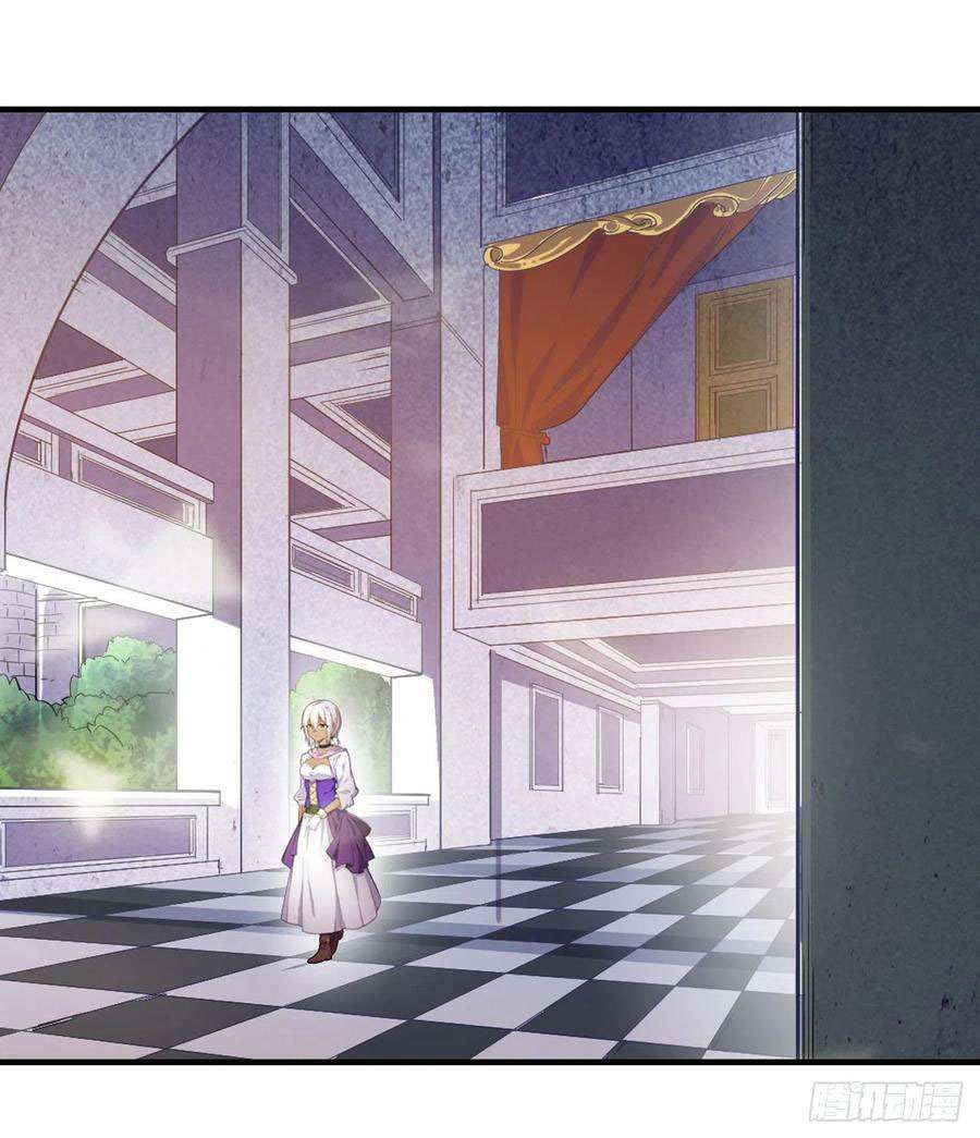 image-komik-wuxian-shitu-chapter-130-23/36